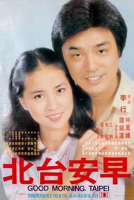 八一影院阿凡达