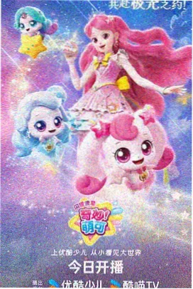 八一影院海贼王
